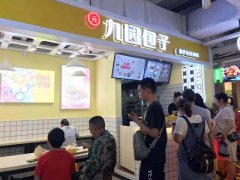 作为包子店管理者需要明白的5个道理